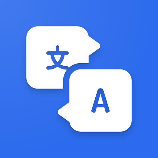Translation Messager App